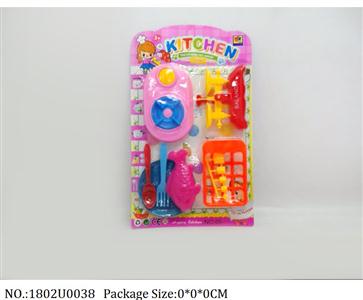 1802U0038 - Dinner Playset