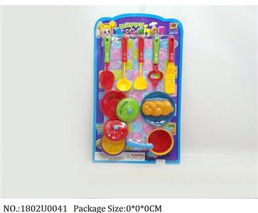 1802U0041 - Dinner Playset