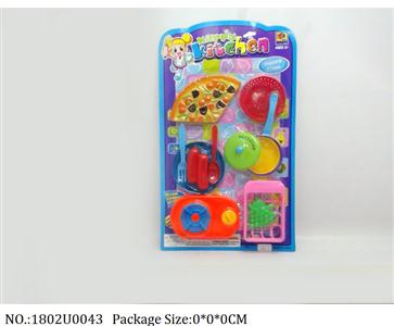 1802U0043 - Dinner Playset