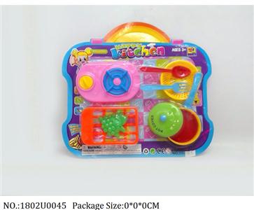 1802U0045 - Dinner Playset