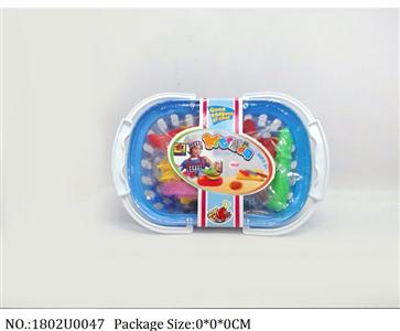 1802U0047 - Dinner Playset