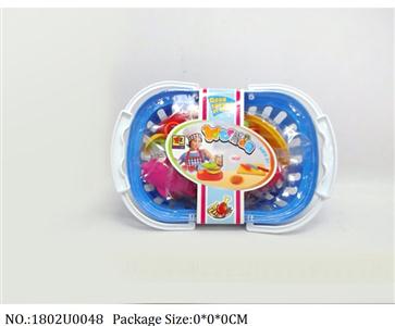 1802U0048 - Dinner Playset