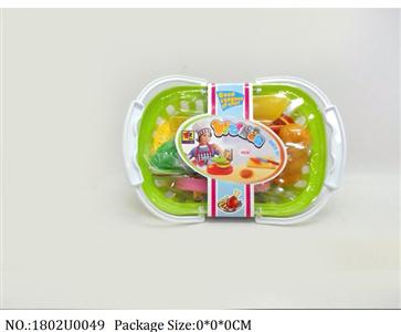 1802U0049 - Dinner Playset