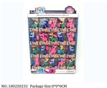 ߵPVCװСкŲװ20PC