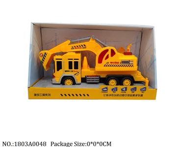 1803A0048 - Friction Power Toys