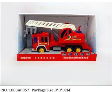 1803A0057 - Friction Power Toys