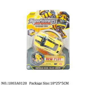 1803A0120 - Friction Power Toys