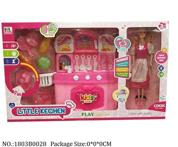 1803B0028 - Dinner play set