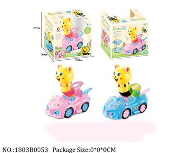 1803B0053 - Battery Operated Toys