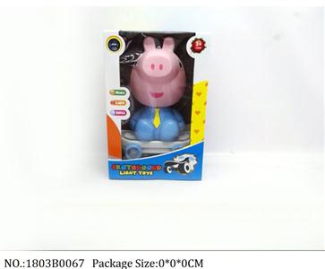 1803B0067 - Battery Operated Toys