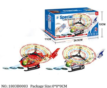 1803B0083 - Battery Operated Toys