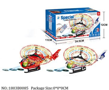 1803B0085 - Battery Operated Toys
