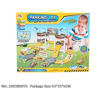1803B0093 - Battery Operated Toys