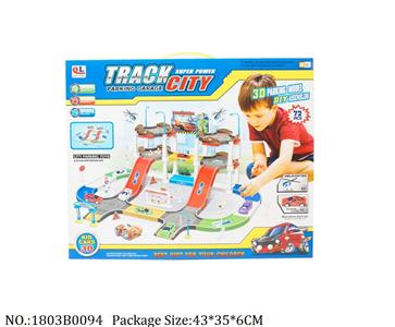 1803B0094 - Battery Operated Toys