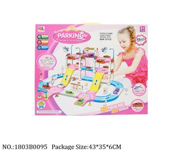 1803B0095 - Battery Operated Toys