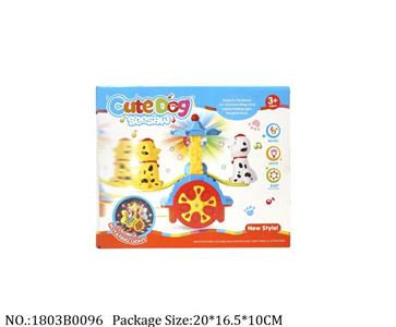 1803B0096 - Battery Operated Toys