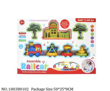 1803B0102 - Battery Operated Toys