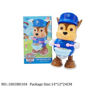 1803B0104 - Battery Operated Toys