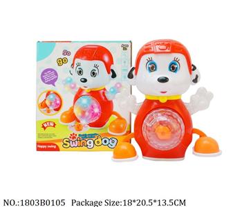 1803B0105 - Battery Operated Toys
