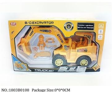 1803B0108 - Battery Operated Toys