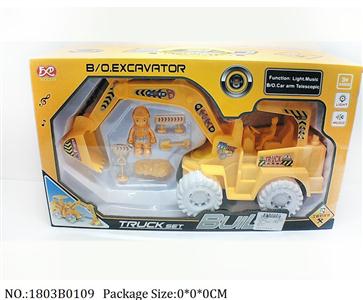 1803B0109 - Battery Operated Toys