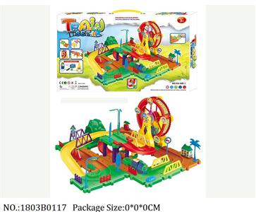 1803B0117 - Battery Operated Toys