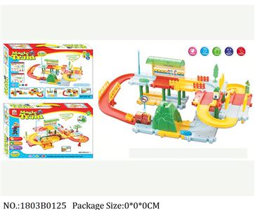 1803B0125 - Battery Operated Railway Train