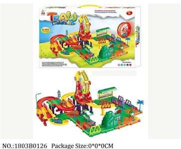 1803B0126 - Battery Operated Toys