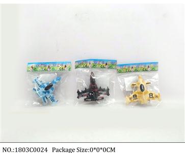 1803C0024 - Pull Back Toys