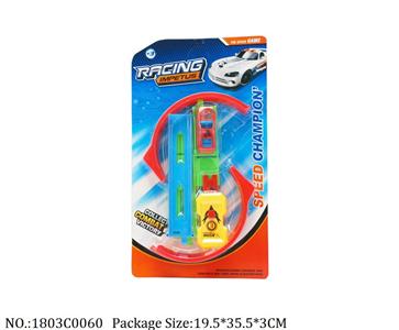 1803C0060 - Pull Back Toys