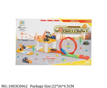 1803C0062 - Pull Back Toys