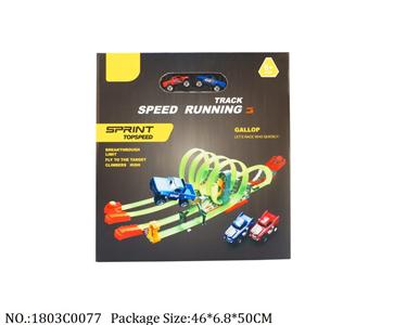 1803C0077 - Pull Back Toys