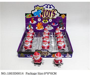 1803D0014 - Wind Up Toys