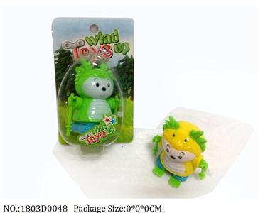 1803D0048 - Wind Up Toys