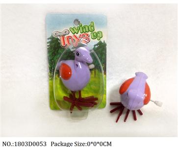 1803D0053 - Wind Up Toys