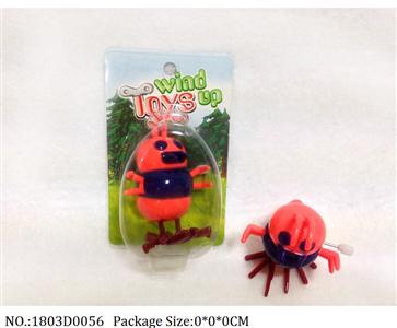1803D0056 - Wind Up Toys