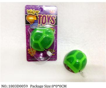 1803D0059 - Wind Up Toys