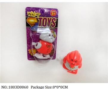 1803D0060 - Wind Up Toys