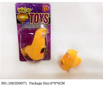 1803D0071 - Wind Up Toys