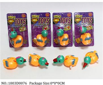 1803D0076 - Wind Up Toys