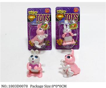 1803D0078 - Wind Up Toys