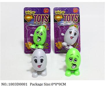 1803D0081 - Wind Up Toys