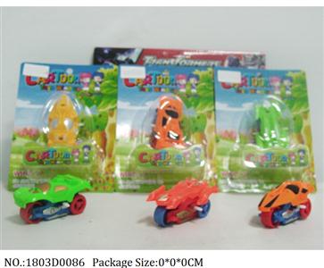 1803D0086 - Wind Up Toys