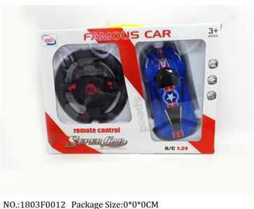 1803F0012 - Remote Control Toys