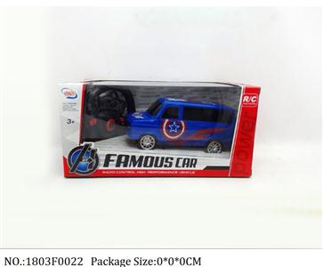 1803F0022 - Remote Control Toys