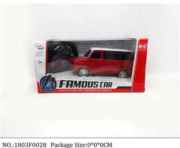 1803F0028 - Remote Control Toys