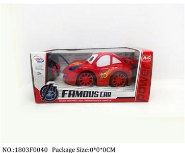 1803F0040 - Remote Control Toys