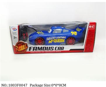 1803F0047 - Remote Control Toys