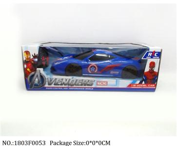 1803F0053 - Remote Control Toys