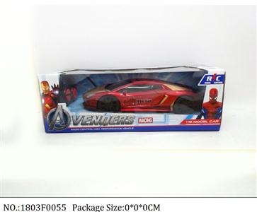 1803F0055 - Remote Control Toys